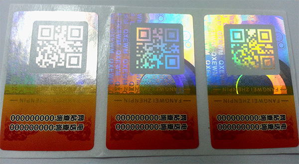 纸面全息二维码防伪标签