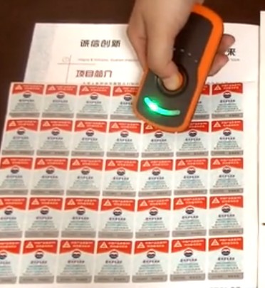 语音点读防伪标签
